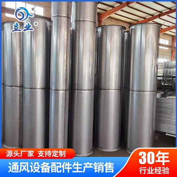 不銹鋼風(fēng)管廠(chǎng)家